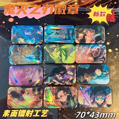 鬼滅の刃 アニメIP周辺 谷子バッジ 伊之助 竈門炭治郎 ジュエリー ブローチ ギフト