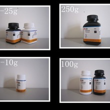 �¹��������AR100g̫���������h���Wԇ���S��ֱ�N