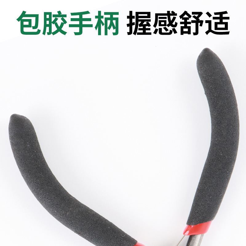 メーカーdiy手作りアクセサリーミニペンチダブルスプリング8点セットジュエリーペンチアクセサリーツール先端ペンチ|undefined