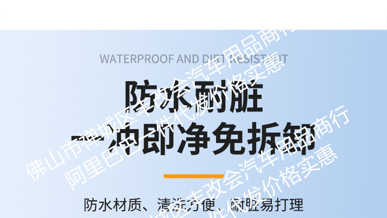 Suitable for Xpeng Gx Integrated Welding Car Front Grille Anti-Insect Net, Special Modified Decorative Strip Accessories