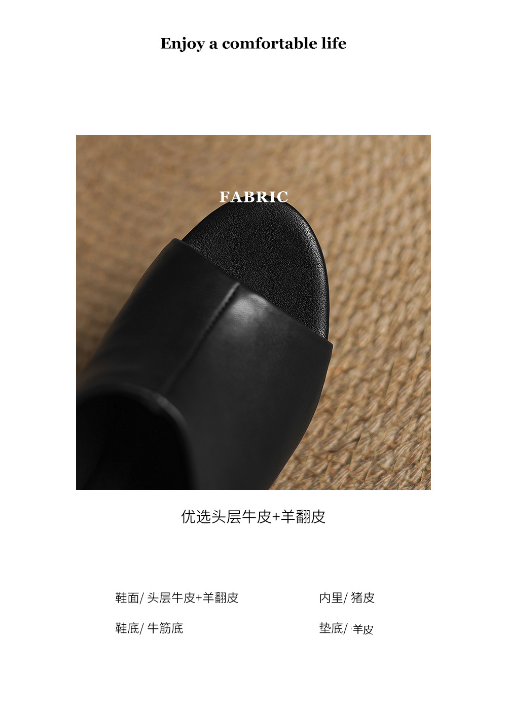 Sandal cao gót đế xuồng nữ hở mũi quai ngang gót 10 cm — Đen [da cừu] chi tiết 3