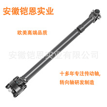 53005542 ǰ���������ü�����ŵ�� �߸��Ͷ� ������ 938-128