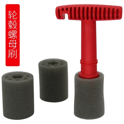 Car Detailing Brush Tool Wheel Nut Cleaning Brush Car Embedded Wheel Steel Rim Screw Gap Brush (Car cleaning tools) - hub-nut-brush