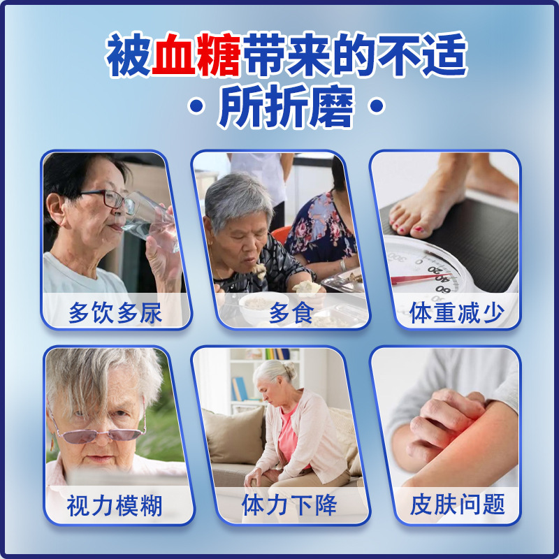 仁和树铭牌苦瓜桑精片 源头工厂可一件代发|undefined