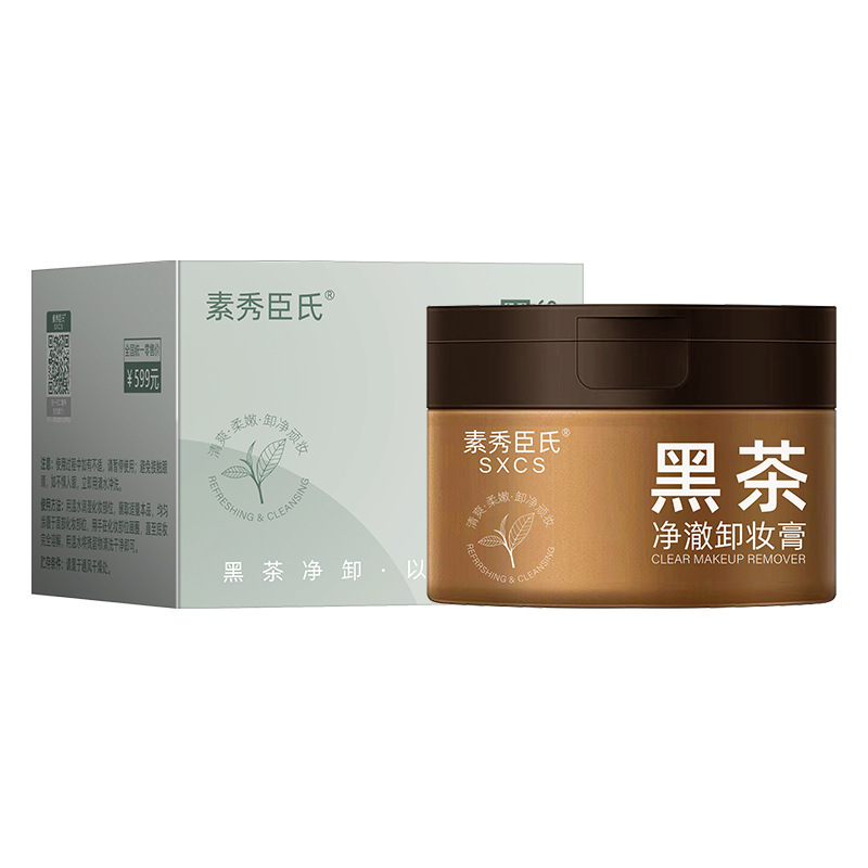 Suxiu Chen 's Black Tea Clear Clear Cream es suave, no irritante, refrescante, no grasa, loción de limpieza profunda de poros.