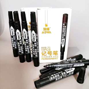 Factory direct boxed Aowa 701 oily marker waterproof inkable marker express logistics mark
