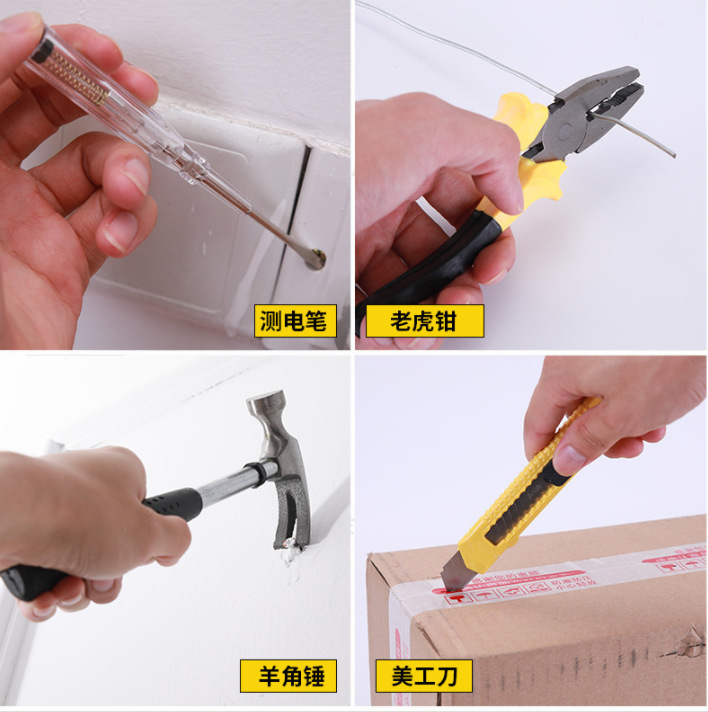 微信截图_20230709211347