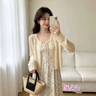 冰丝绑带针织开衫女薄款吊带裙外搭空调罩衫夏披肩小坎肩仙气外套