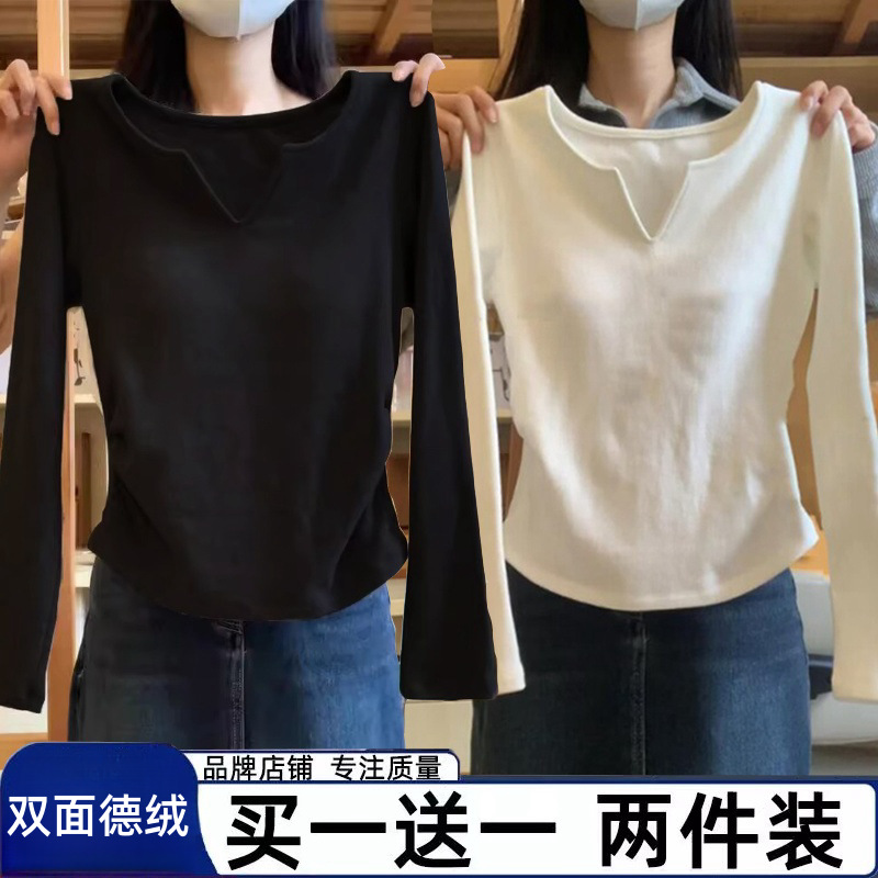 Single/Two-piece Autumn and Winter Interior Fleece Base Shirt T-shirt New Style plus size Slim Design Sense V-neck Long Sleeve Top for Women