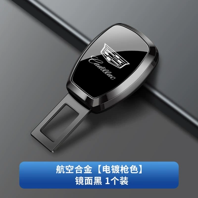 Other Automotive Interior Supplies — with Buckle Fastener - cadillac-electroplating-gun-mirror-black-upgraded-model-single