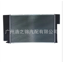 �����ڷ���ɢ����16400-22160 16400-0T020 16400-0D400Դͷ����
