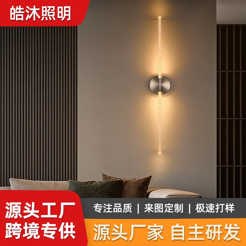 Crystal wall lamp, magnetic charging, no wiring required, suitable for dining rooms, bedrooms, bedside areas, creating an ambient atmosphere, living room, hallway, and as an artistic wall lamp