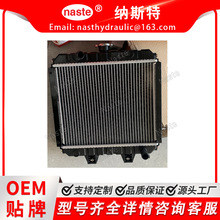 ɢ���� 15531-72060 �����ھñ��� B5200D B5200E B6200D B6200E