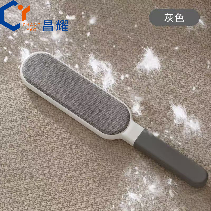 Changyao ropa pegador de pelo cepillo de eliminación de polvo cepillo de pelo doméstico cepillo de pelo electrostático de pelo raspador
