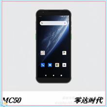 MC50���S�a�����ɼ��� pda�ֳֽK�� �P�c�C�ߴa�֙C �}���P�c�C