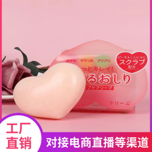 ����pp����������˽̎����ȥ��ɫ��ȥӡȥ���|��ԡ����ƨƨ������
