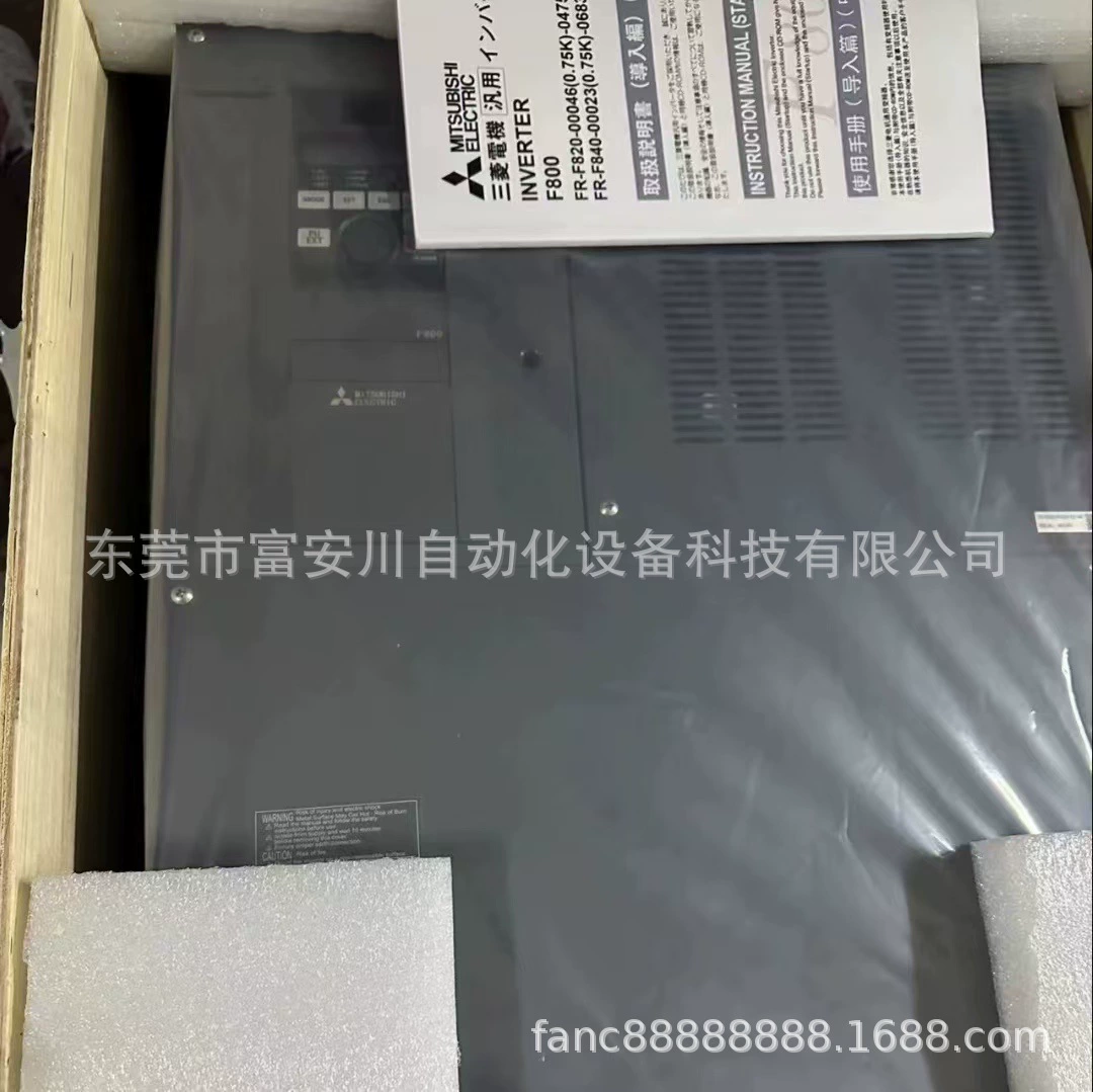 FR-F840-03250-2-60 Mitsubishi/Mitsubishi новый оригинальный инвертор, цена договорная