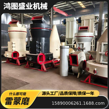 ��������ĥ�ۙC �O�京���m���� ���w���ȿ��{��ʯ�ۼӹ� �O��