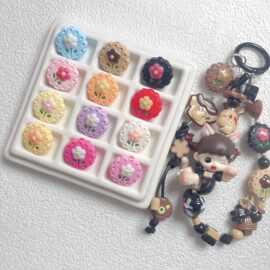 亚克力烤漆花朵珠直孔散珠diy手工串珠手机链钥匙扣材料饰品配件