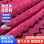 超细加捻蒸汽纤维面料