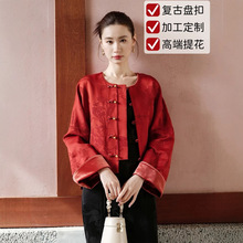 2026新中式红色盘扣短外套女 春夏薄款国风提花开衫 高端轻奢上衣