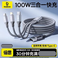 ��˼��������늾�܇�dһ�����m���O��17�A�鰲׿16Typec�֙C���^