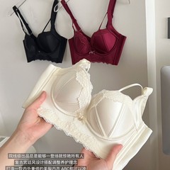 金号8800高級院線7a滋養抗菌カップサテン感調整チーズ白ほろ酔い赤高級黒カーキブラウン