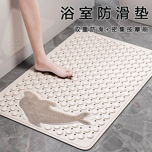 Bathroom Special Anti-Slip Mat for Shower Room, Elderly Bathing, Pregnant Women, Anti-Fall, Waterproof Suction Cup, Massage and Foot Rub Mat