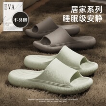 2026�¿���H��Ь��ʿ�����҃�ԡ��ϴ��EVA������ײ����_����Ů