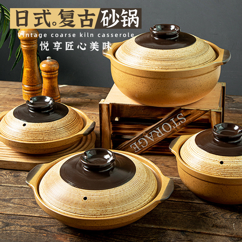 Japanese-Style Coarse Pottery Traditional Clay Pot Stew Pot Stone Pot Clay Pot for Rice and Soup, Suitable for Gas Stoves, High Temperature Resistant, for Open Flame Use