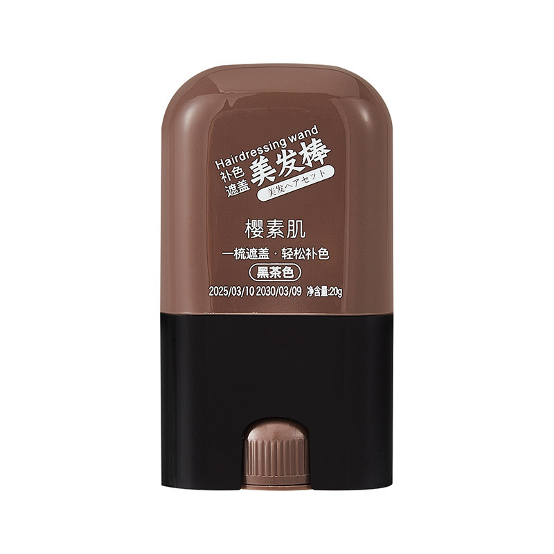 桜素肌美容棒は櫛を持っています。|undefined