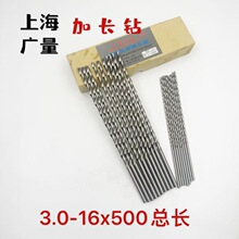 �V�����Lֱ���W6542���L�黨荸������^3.0-6.8/16*500mm��