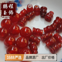 �����ͨ���J�^Ҏ���Rȫ������ʯ������l��ͨ���^diyɢ�����l