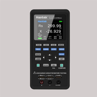Qingdao Hantai Handheld LCR Digital Bridge Hantek1832C/1833C High Precision Measurement of Resistance