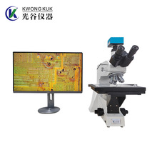 ��ƽ̨�L�������x�����@΢�RSGO-8R ���I�^�y��ߴ�ľ��A�aƷ