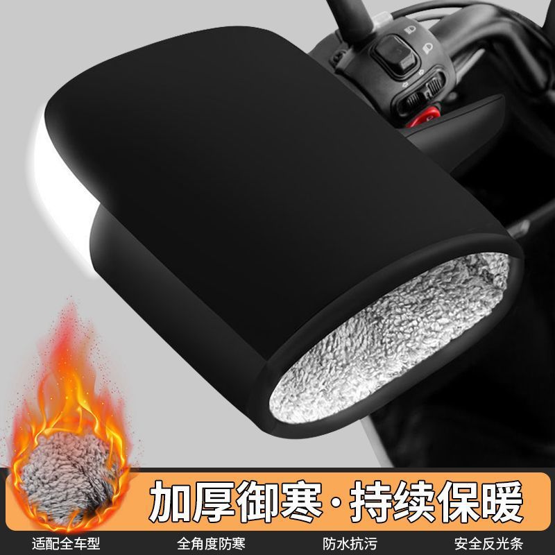 가죽 코튼 그립 - 퓨어 블랙