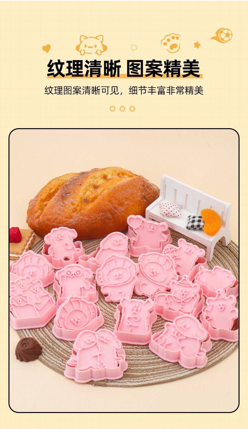 详情_03.jpg