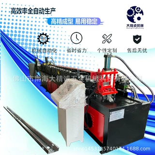 厂家直营吊槽机  C型钢吊槽机  C型槽成型机械  可按要求定制