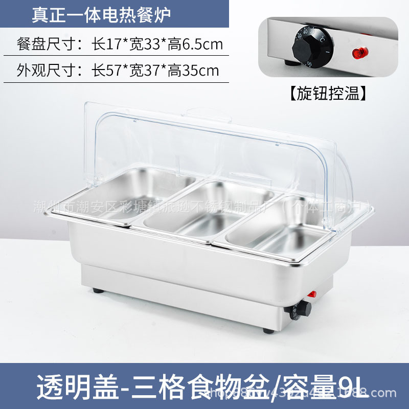 Estufas de buffet de acero inoxidable calentamiento eléctrico estufa buffet comida hotel desayuno rápido mesa de aislamiento térmico comercial