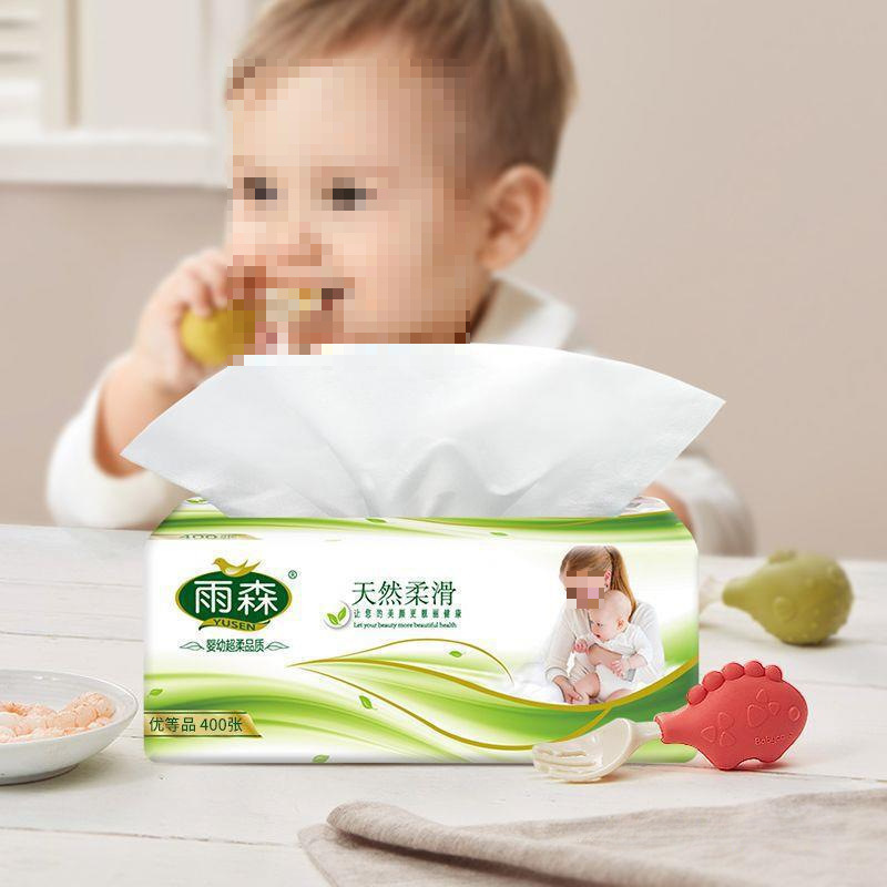 雨森抽纸大包纸抽张/包家用餐巾纸面巾纸妇婴家庭实惠装卫生纸|undefined