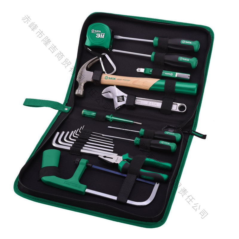 世达19件基本维修组套