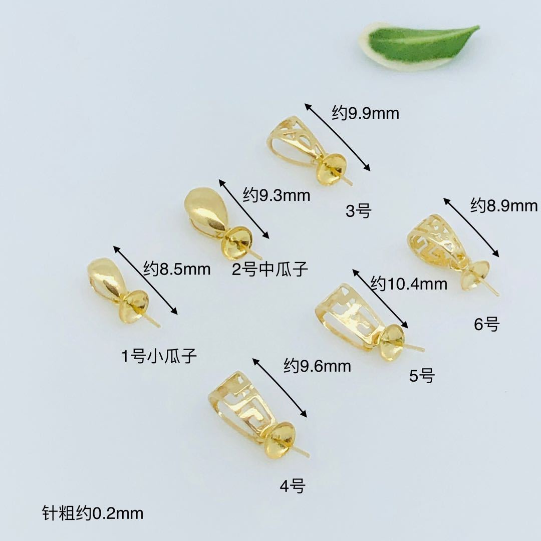 18K Gluing parts 18K Palisade Buckle Gold Drop Buckle DIY
