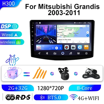 DVD Navigation of Mitsubishi Grandis Car - 2g32g-9inch