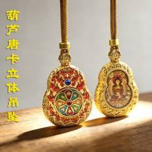 ��ʽ��̨ɽ���J�����������ƿ��˴����o���堔�ƿ���������Ʒ