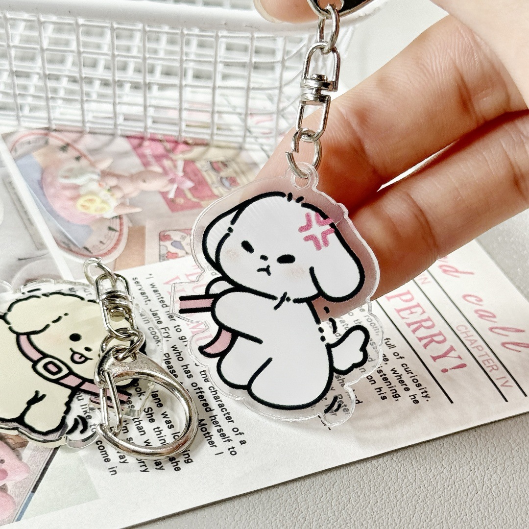 열쇠고리 [흰색 화난 강아지]