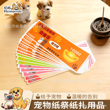 ����Ἀ����Ʒ�ی��o����x��������켈�������^����Ʒ���l