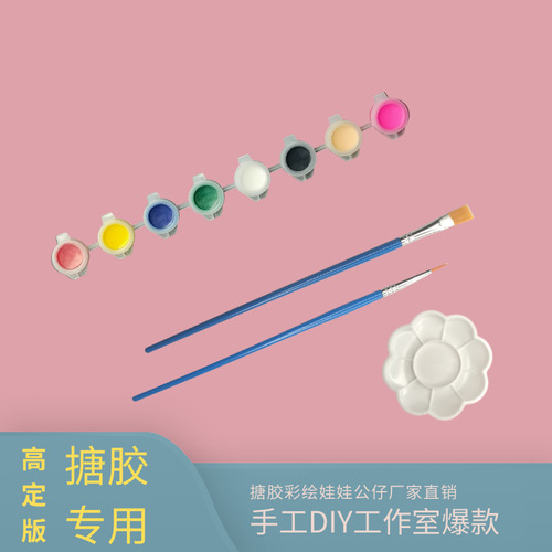 【High-end Custom Epoxy Doll Handmade DIY Coloring Acrylic Paint Wholesale Fast-Drying High-Gloss Type】