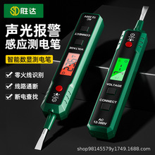 ���_���y늹P늹����øБ�늹P���@�๦���������ܸБ�늹P