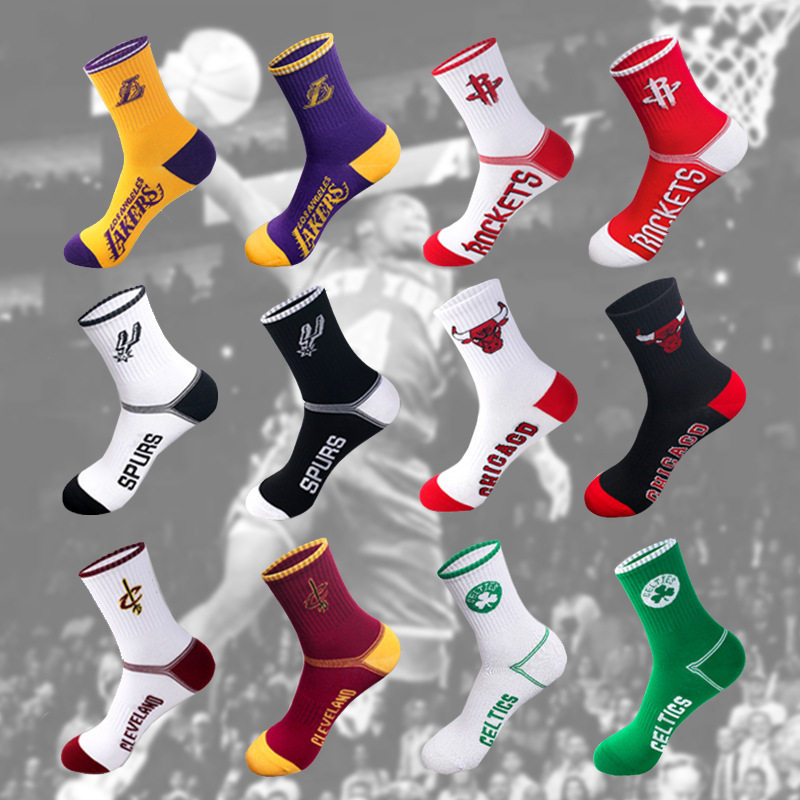 Basketball Socks Men and Women Same Style Lakers High Socks Sports Stockings Sports Short Socks NBA Colored Cotton Socks