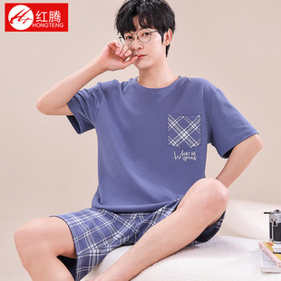 Men's Pure Cotton Pajamas Summer Short-Sleeved Casual Wearable 2025 New Boys' Large Size Home Clothes Thin Set